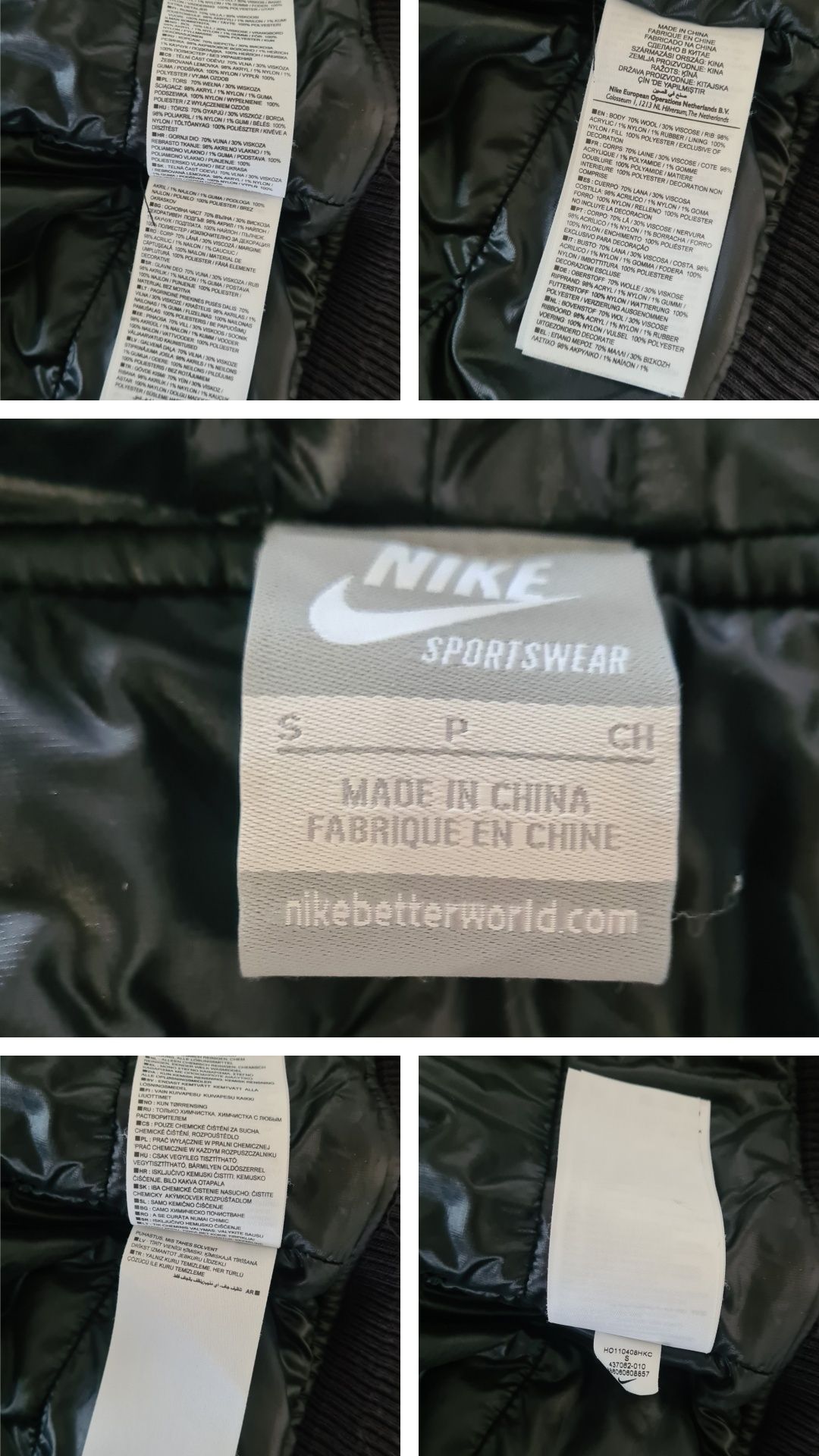 Kurtka Nike. 70% Wełna Wool. Czarna bomberka. Z kapturem.  Rozmiar S