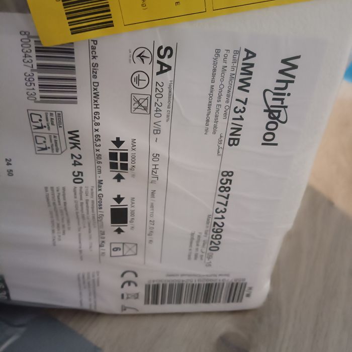 Nowa mikrofala whirlpool Amw 731nb