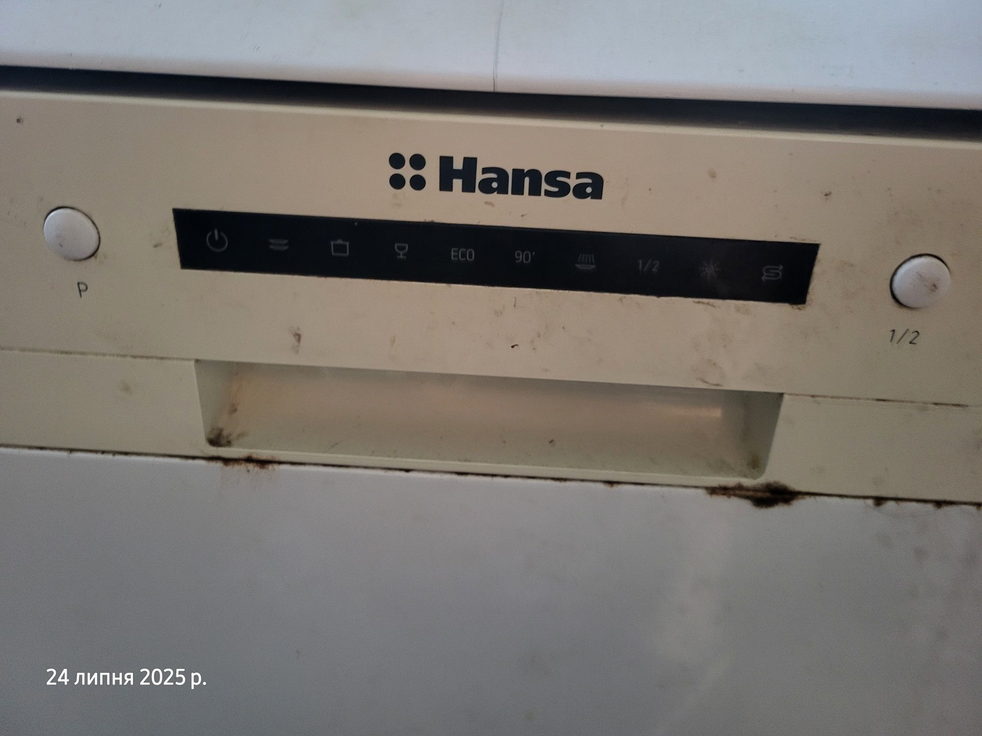 Продам посудомойку Hansa