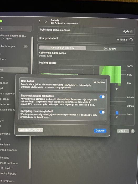 MacBook Pro 15” (2018) — i7 / 16GB RAM / SSD + ładowarka