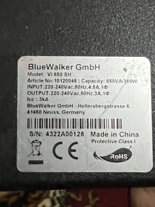 Джерело безперебійного живлення (UPS) PowerWalker VI 650 SH