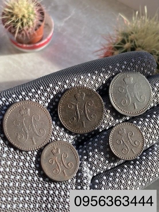 Монеты Николай 1 Без повторов