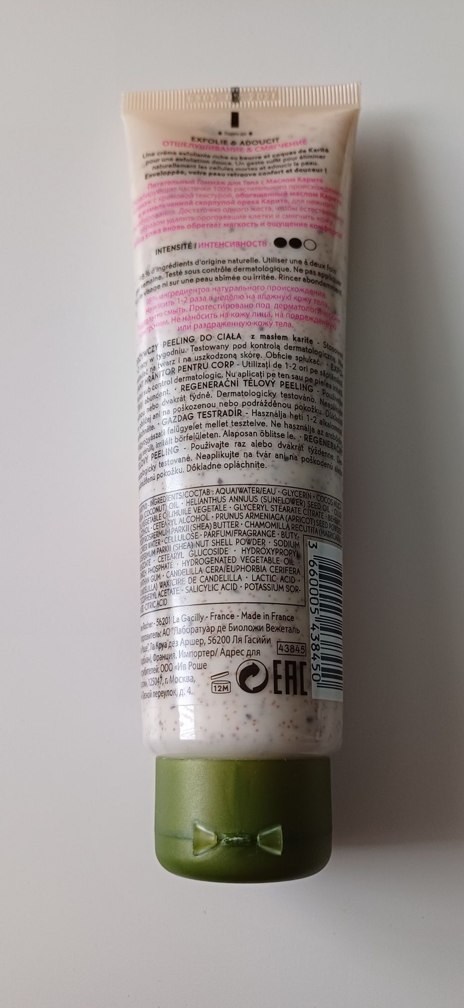 Odżywczy peeling do ciała 150ml Yves Rocher