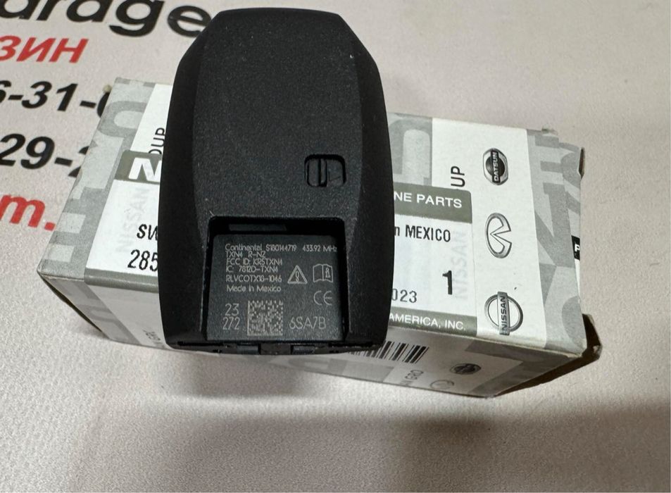 Ключ Infiniti QX60 2022- 285E36SA7B