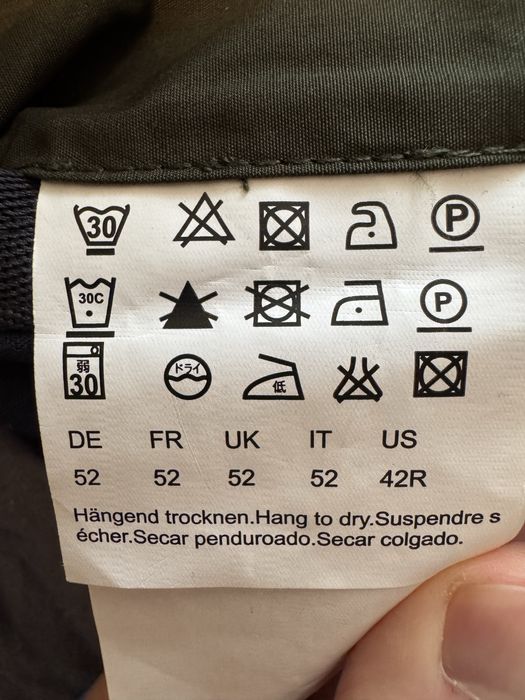 Нова зимова куртка, парка Boss L-XL