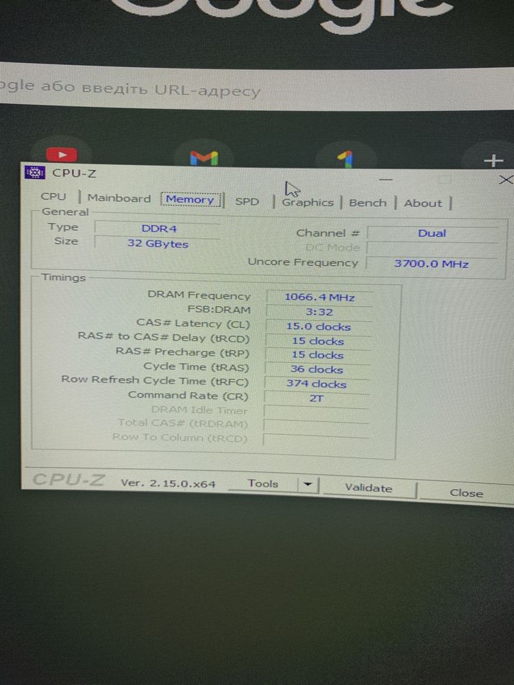 Игровой пк - Rtx 4060 ti/i5 10400/32 ram СРОЧНО