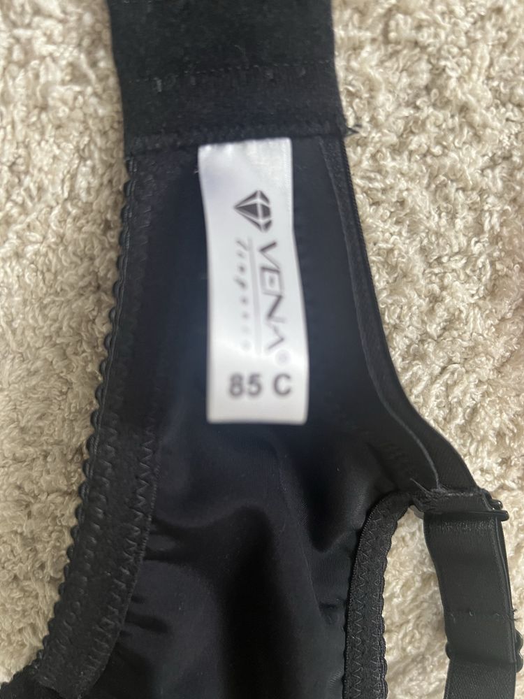 Biustonosz 85C (nowy)