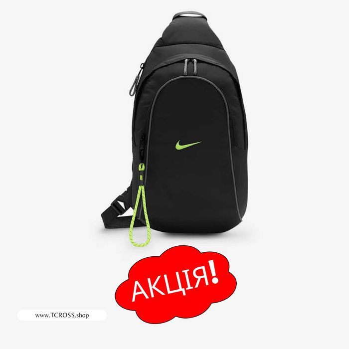 США‼️Сумка Nike Sportswear Essentials Sling Jordan ACG DN (DJ9796-060)