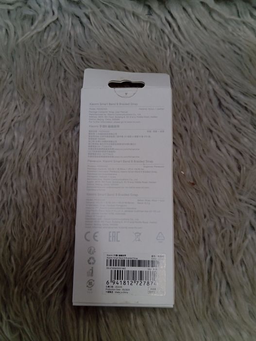 Pasek Xiaomi Smart Band 8