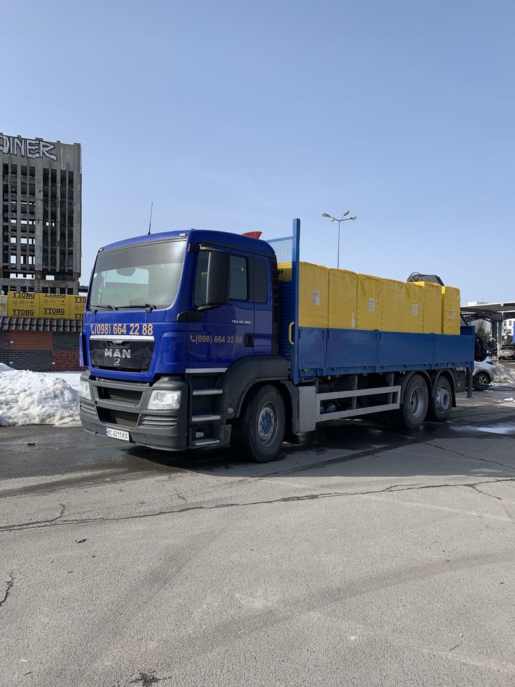 Кран Маніпулятор, послуги крана маніпулятора, вантажні перевезення