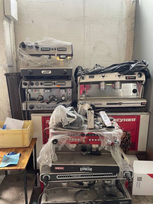 Професійна кавомашина