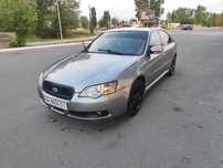 Продам Subaru Legacy