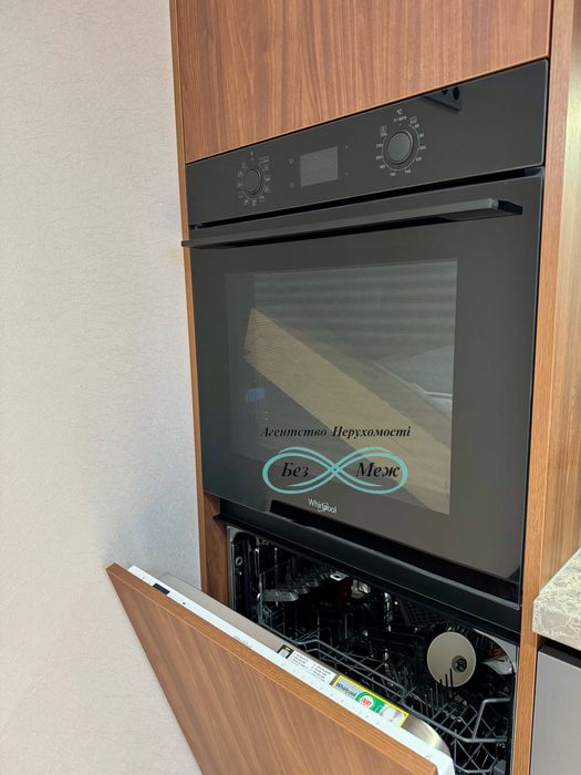 Нова, стильна, сучасна 2к 67кв.м Софія Резиденс пр.Мартинова 38