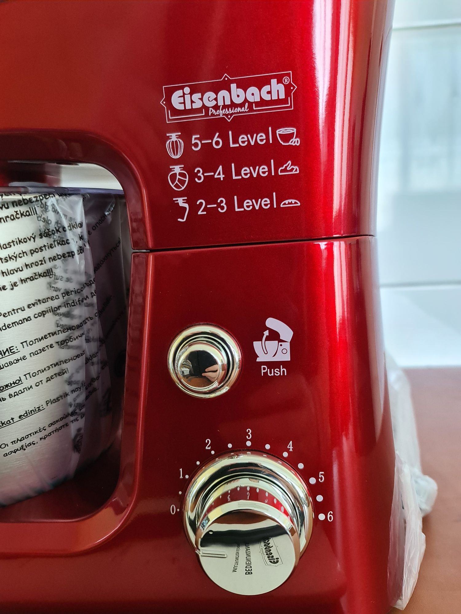 Robot kuchenny planetarny 3,5 l  misa ze stali nierdzewnej 1200W
