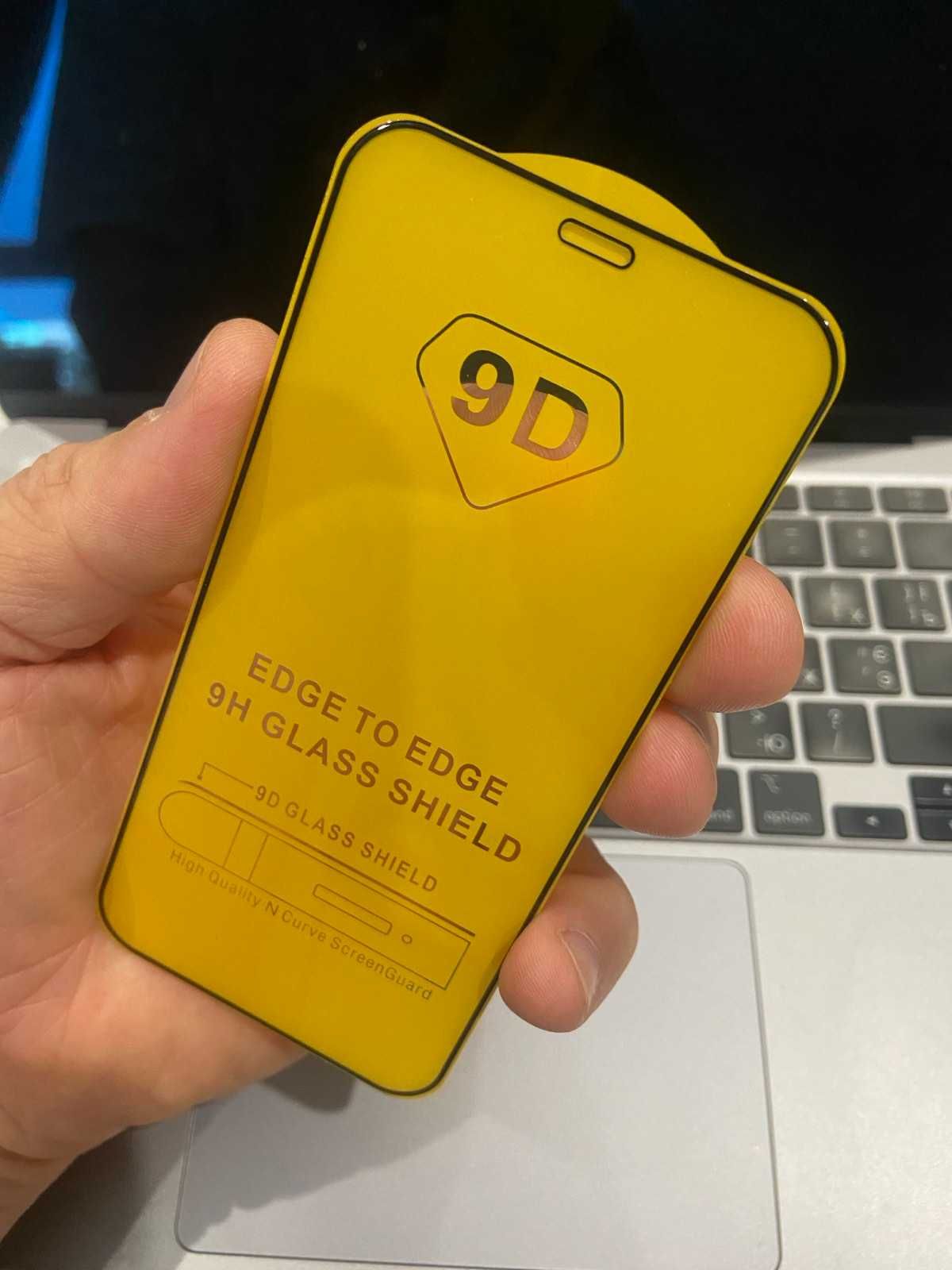 Защитное стекло 9d айфон 12 мини | Захисне скло iphone 12 mini