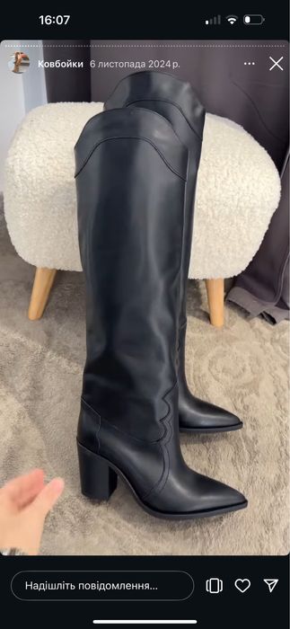 Шкіряні чобітки-ковбойки Nushina