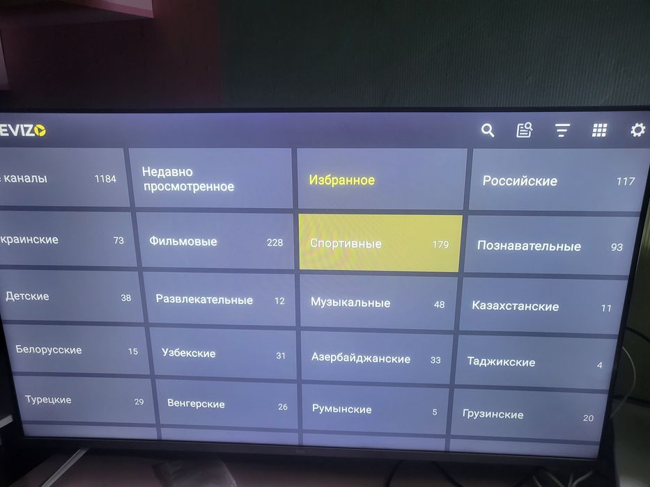 Тв приставка Nexon X1