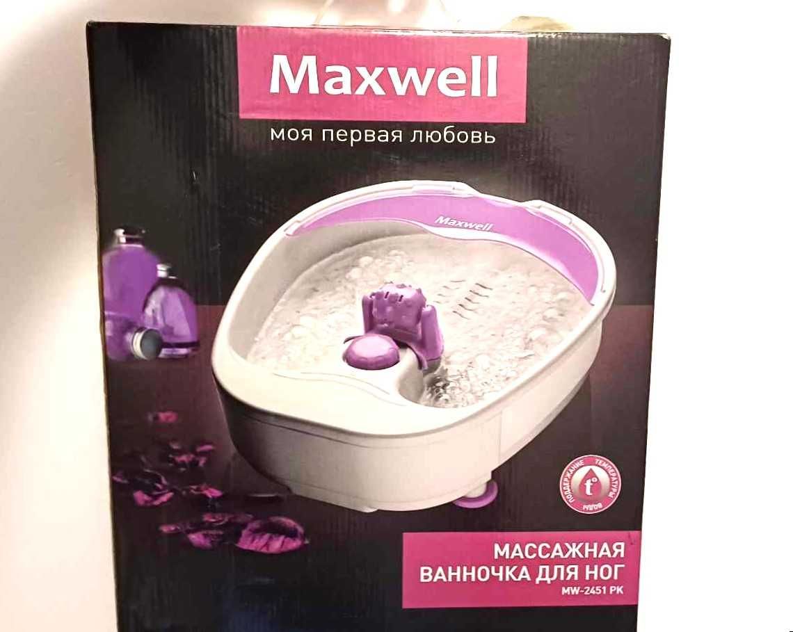 Masażer do stóp Maxwell MW-2451 PK