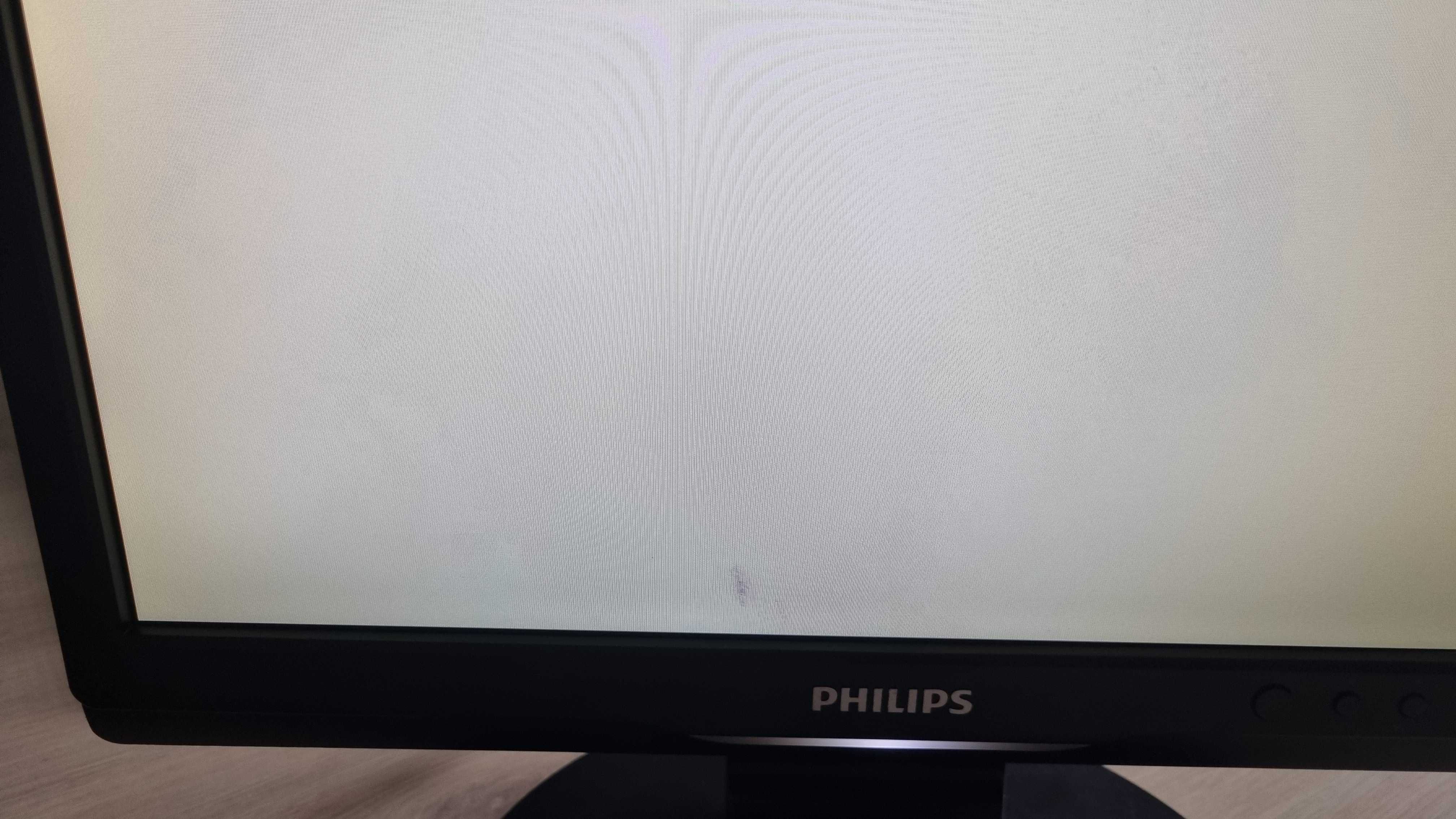 Monitor Phillips Brilliance 17S