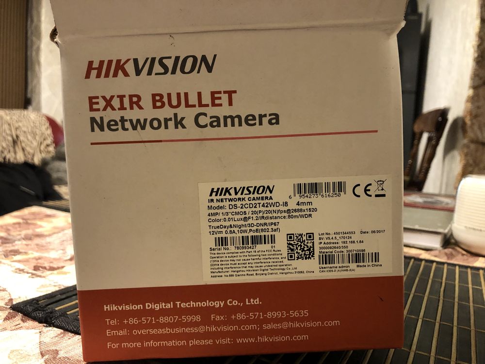 Продам камеру видеонаблюдения HIKVISION