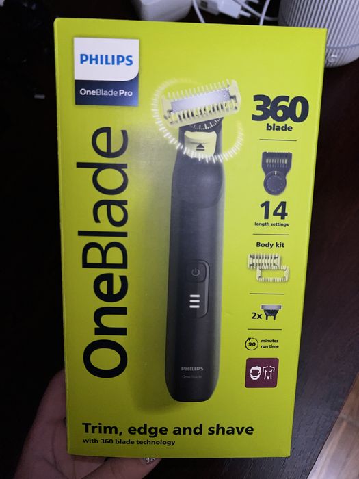 Електричний станок PHILIPS