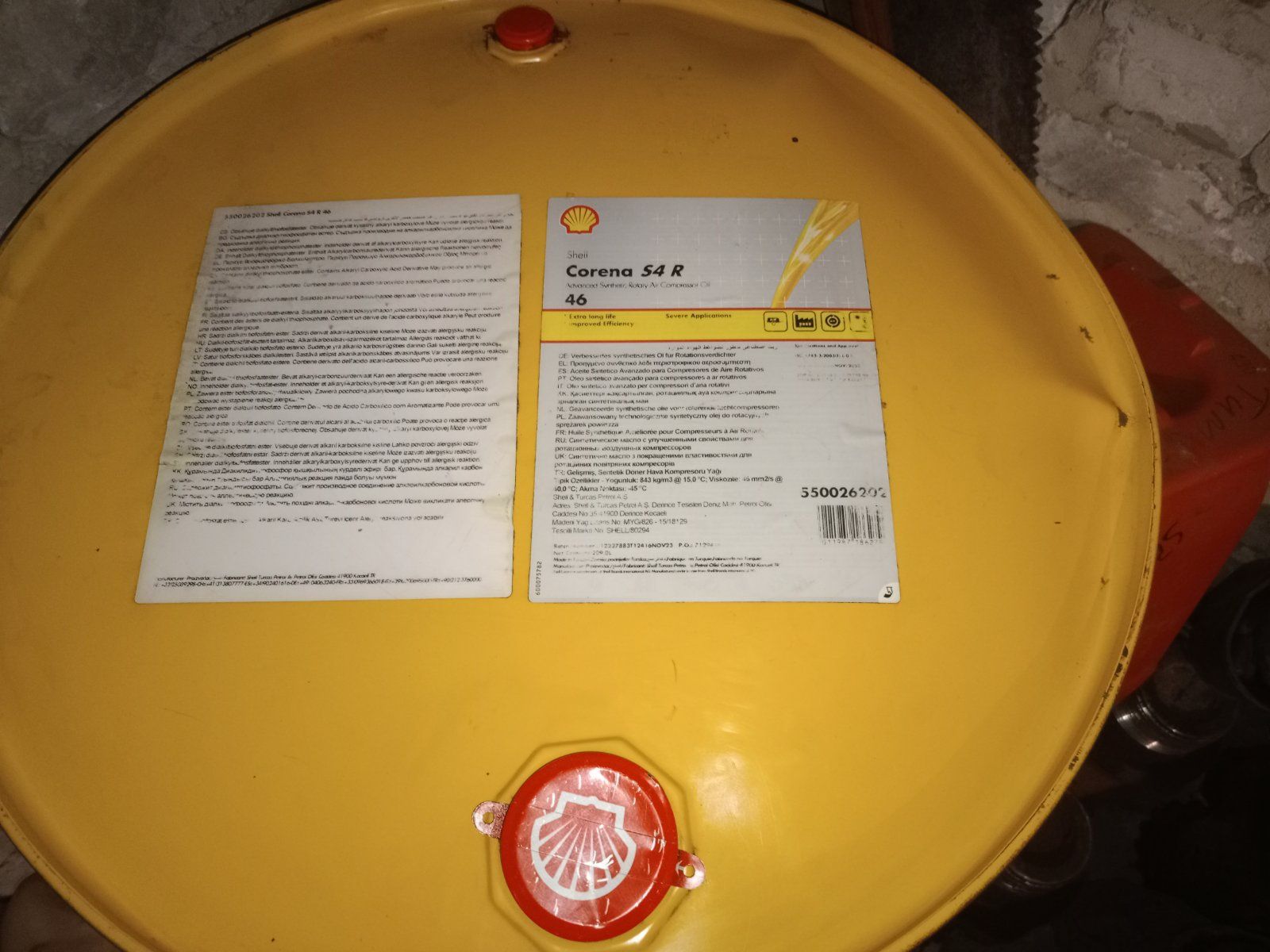 Масло  компресорне  Shell Corena S4 R46