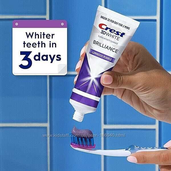 NEW ФИОЛЕТОВАЯ отбеливающая Crest 3D Brilliance LUMINUOS PURPLE- USA