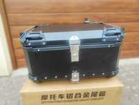 KUFER CENTRALNY Motocyklowy ALUMINIOWY Czarny 65L na dwa kaski