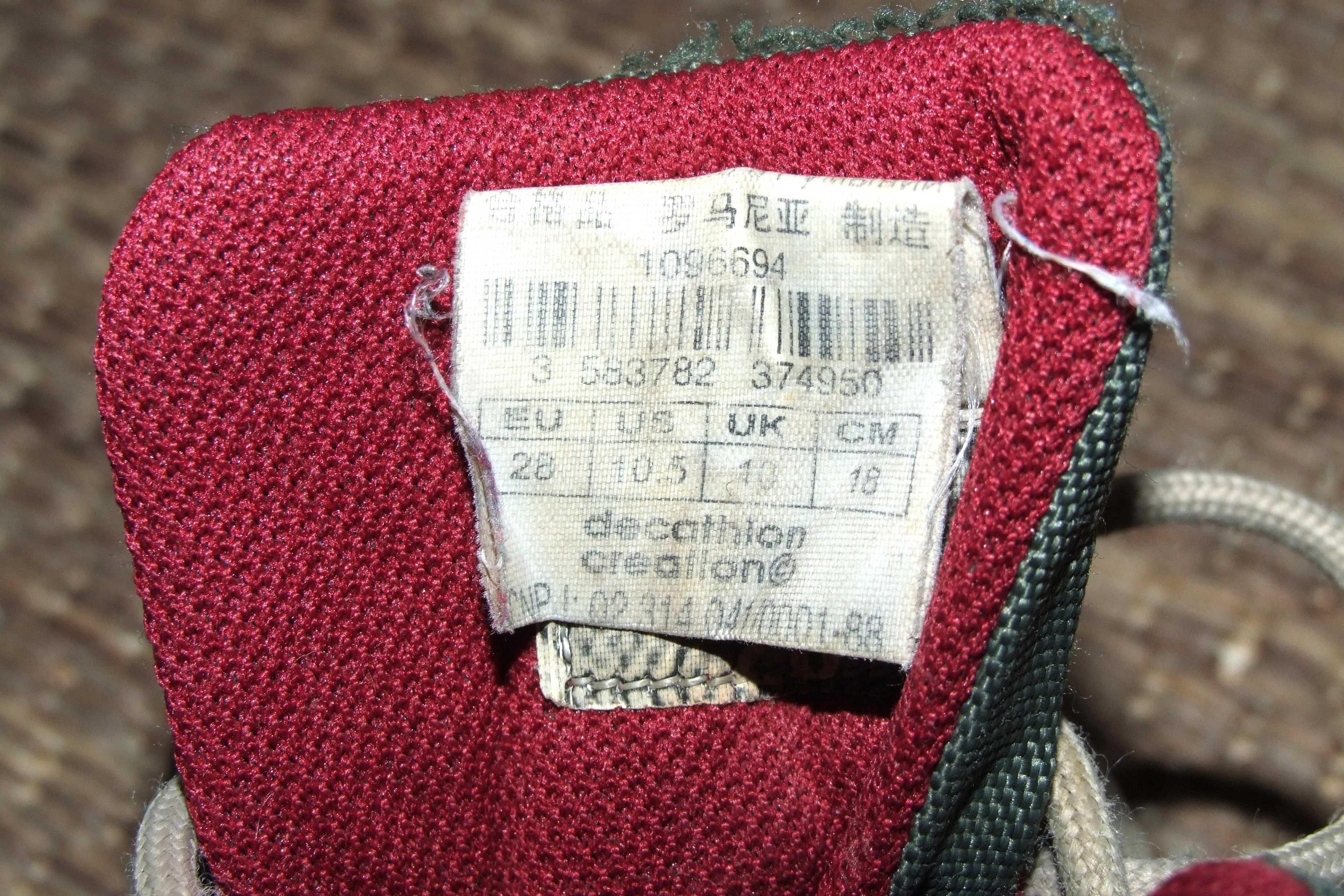 Śniegowce zimowe Decathlon r28