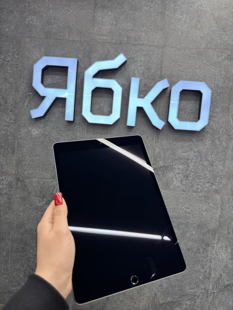 Магазин Ябко пропонує вживаний Ipad 10.2 256 gb в ідеальному стані