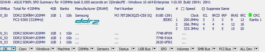 продам ПК DELL OPTIPLEX 745 + asus p5kpl