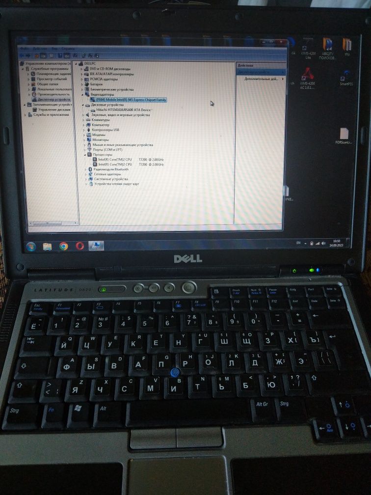 Dell Latitude D620