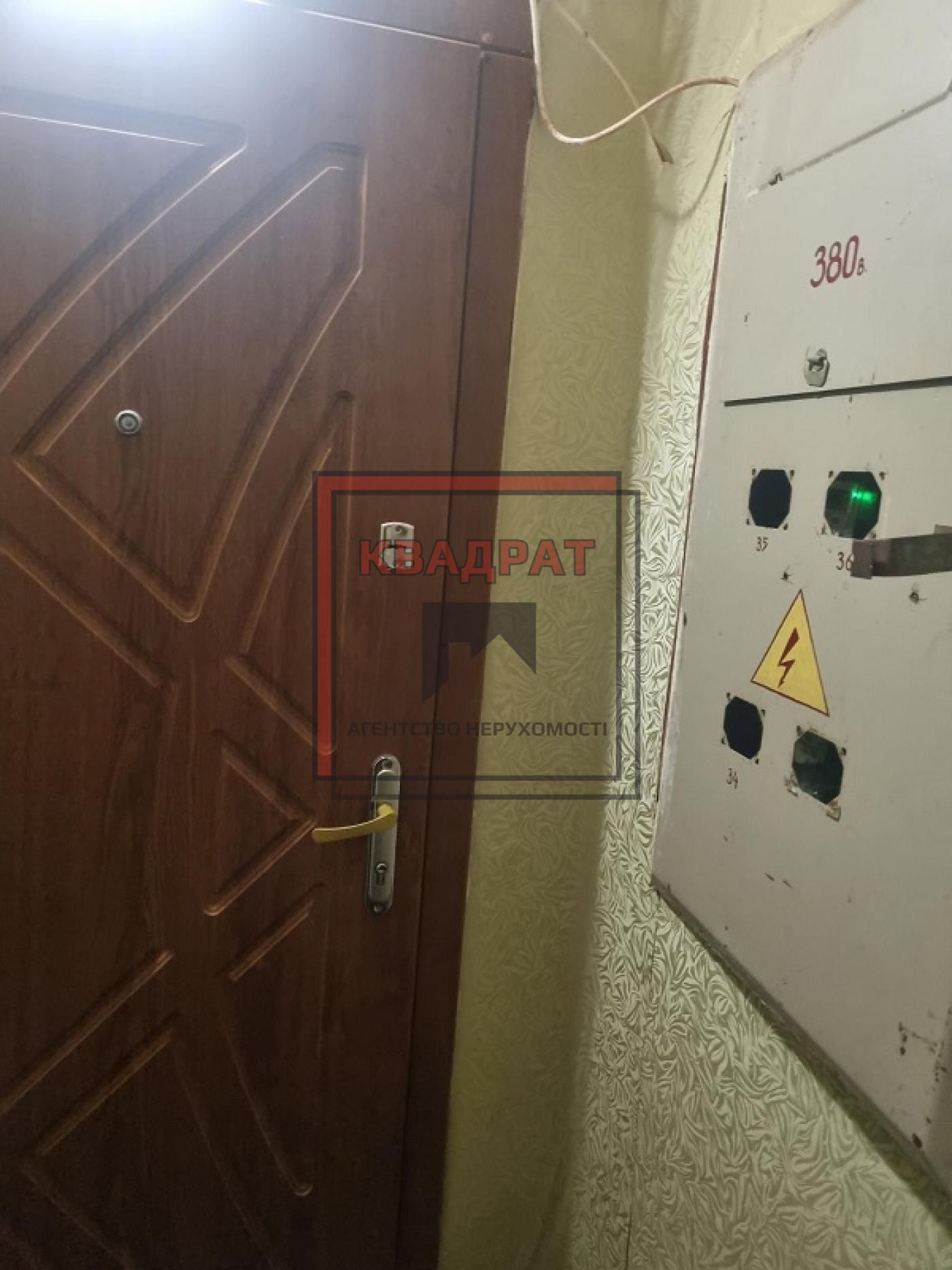 Продам 1к квартиру у Ліску. код 4921