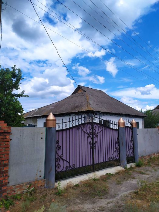 Продам господарство.