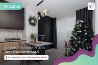 2-к. квартира з кухнею-студією, ремонтом та і/о в ЖК CENTER