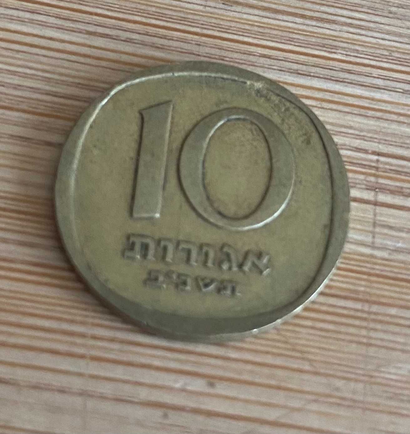 Moeda israelita de 10 Agorot em bom estado