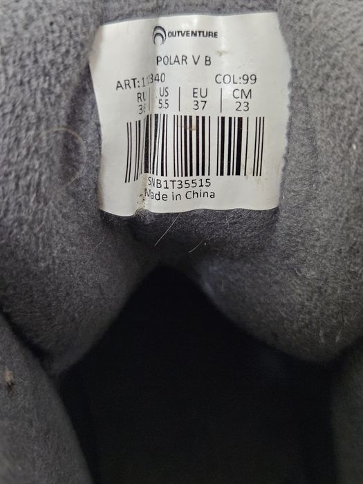 Зимові сапог черевики ботинки  24 см по устілці