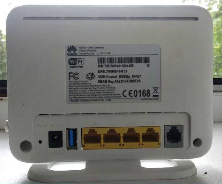 Роутер wifi 300mbit c USB под 4G/3G LTE модем