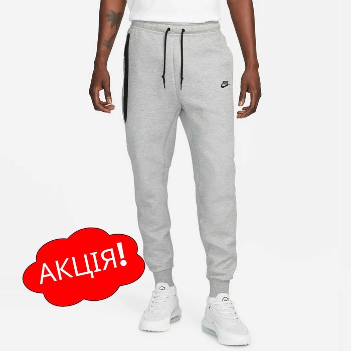США‼️Спортивные штаны Nike Tech Fleece Jogger (XS по 4XL) (FB8002-063)