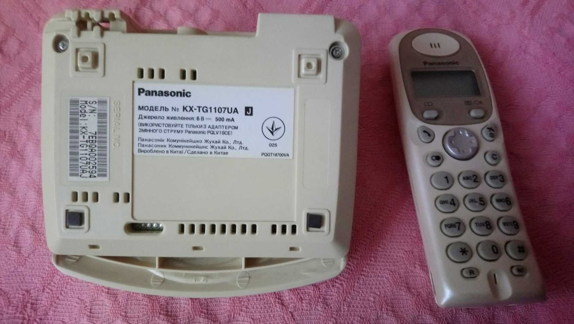 Продажа цифрового беспроводного телефона Panasonic.