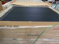 Panele fotowoltaiczne 430 w