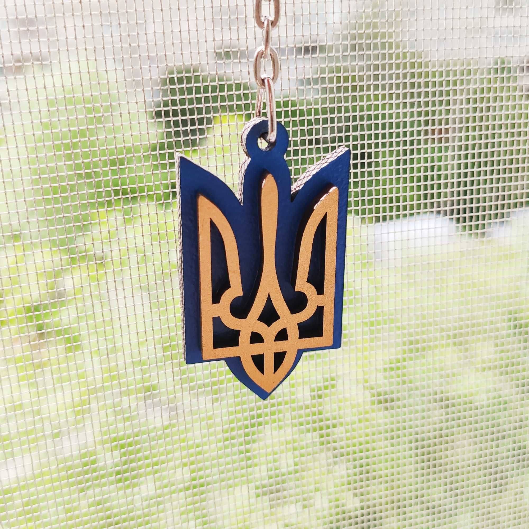 Брелок для ключів Тризуб з дерева Державний герб України символіка