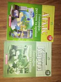10 клас. Атлас і контурна карта. Географія