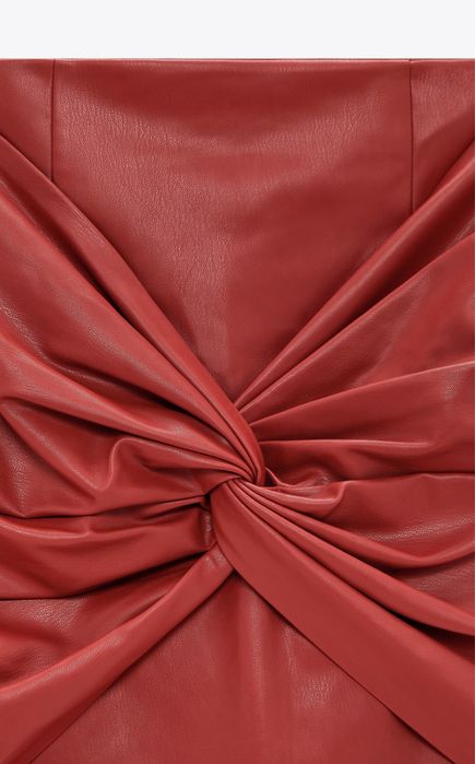 Юбка Zara из искуственной кожи