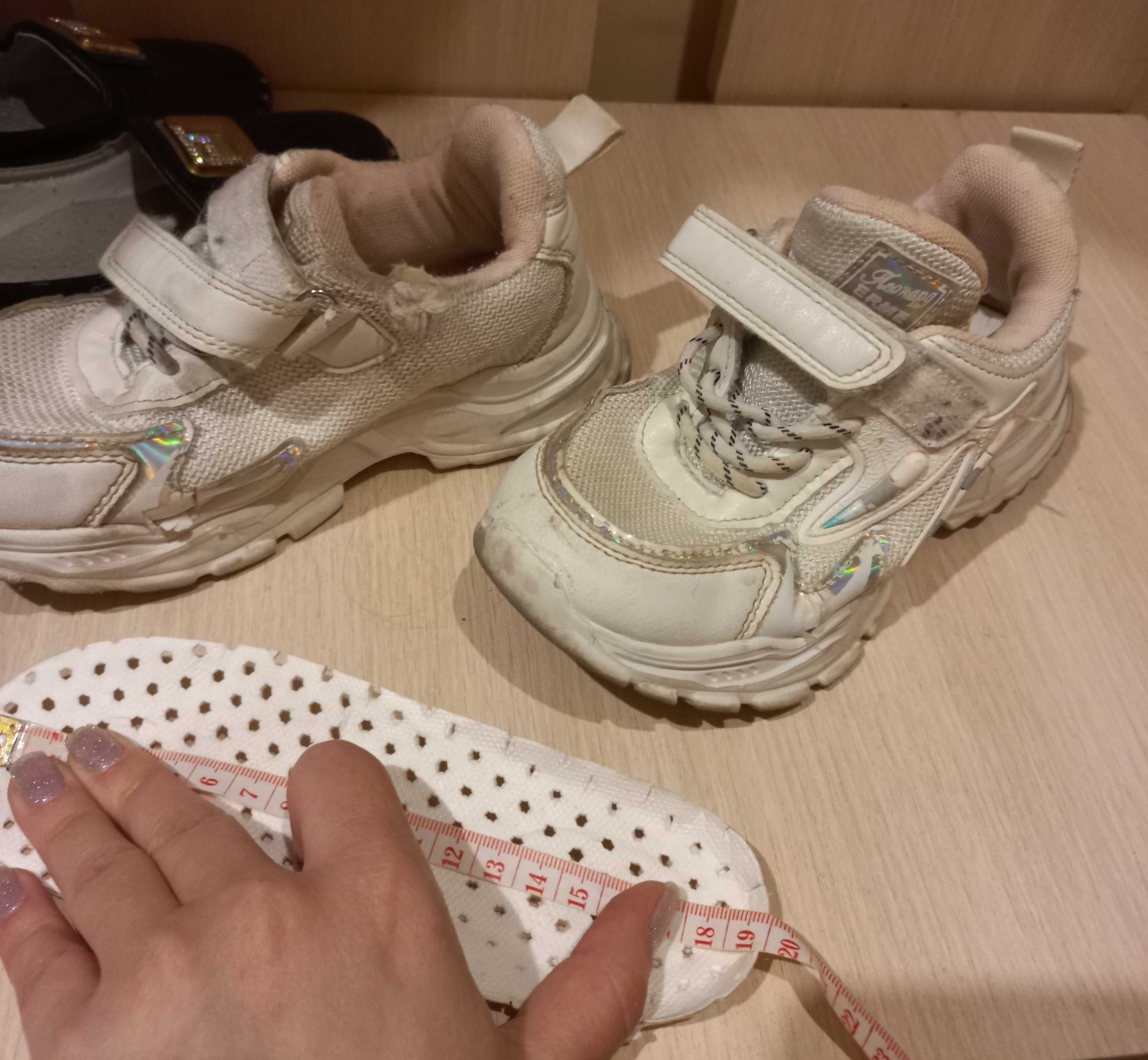 Обувь для девочки кроссовки туфли 30 31   детская обувь
