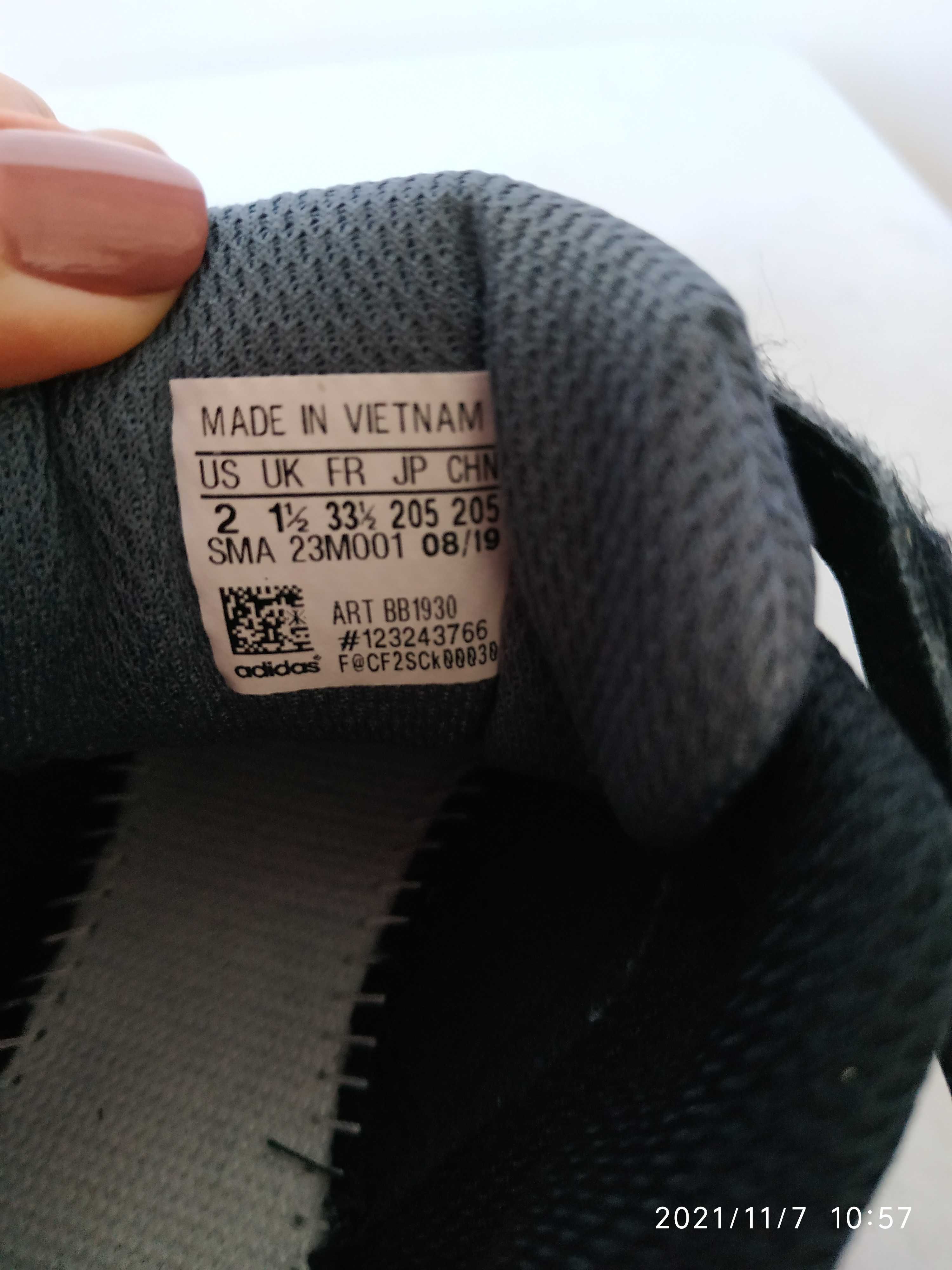 Ботинки кроссовки Адидас Adidas TERREX AX 2P CF K US 2 стелька 21,5 см