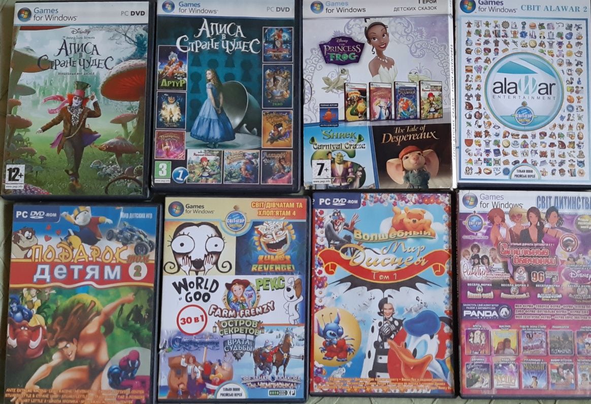 Коллекция игр для PC на DVD