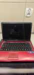 Dell Inspiron N411Z