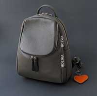 Кожаный  рюкзак сумка с карманом красивой формы. Италия.
