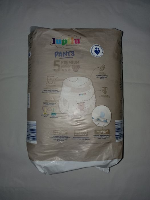 підгузники lupilu pants 5